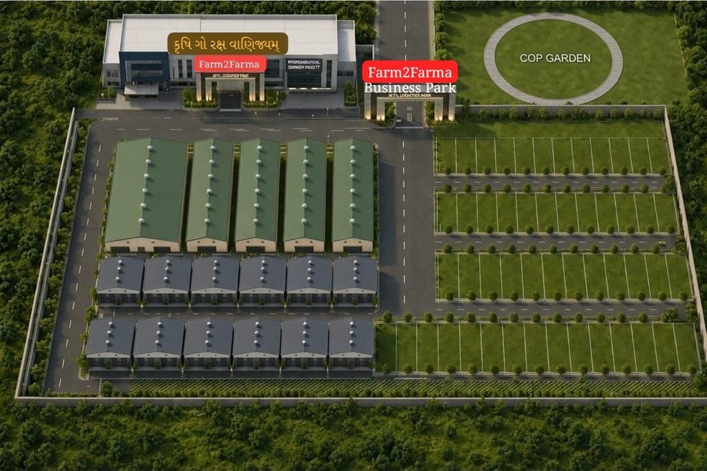Farm2Farma Business Park, કૃષિ ગો રક્ષ વાણિજ્યમ્ અને Crop Garden